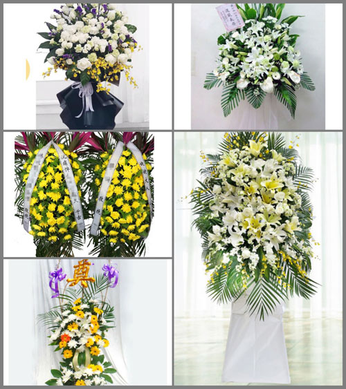 海南儋州市大成镇白事花篮预定