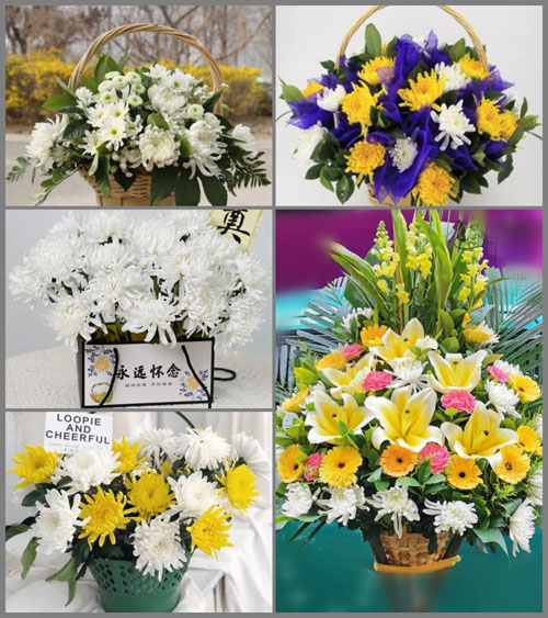 海南儋州市大成镇白事提篮配送